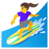 :surfing_woman: