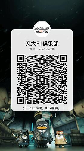 qrcode_1685973262048