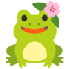 :frog_cherry_blossom: